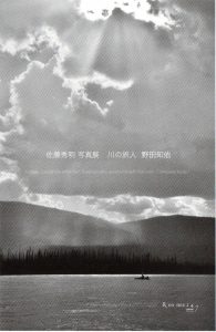 img20260320_18304384